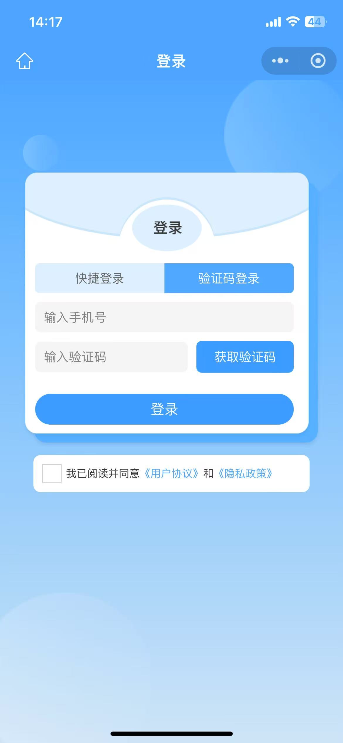 ae1ab5b665a45b2b76aa1745812bf57