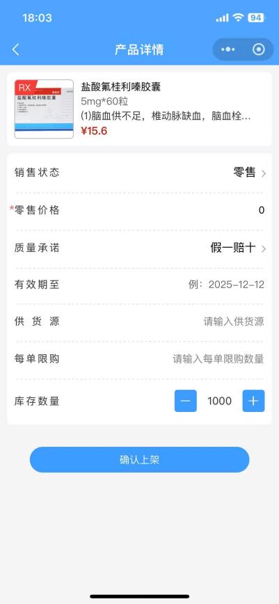 05ff74b9d7f2c23453ad5510a26d76d