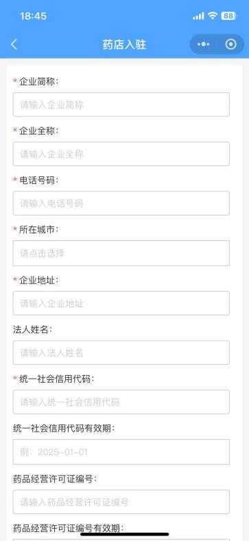dd321f41d84cca8980185e9e4c3c2a9