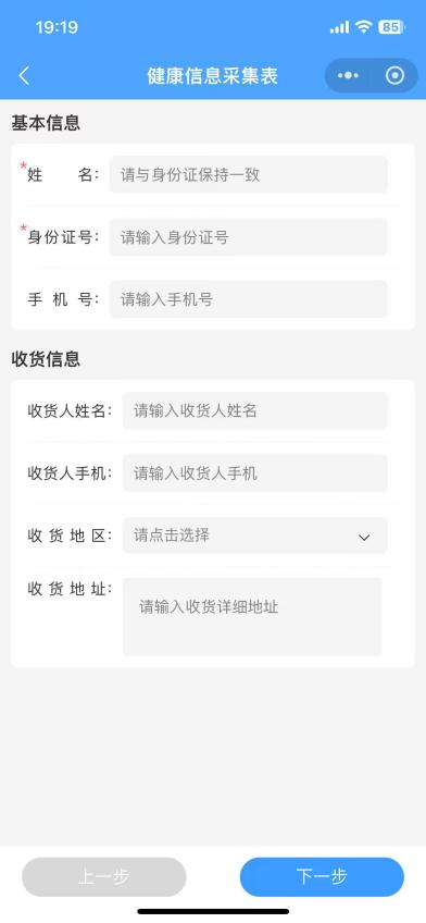 d45a8cdb512ba818f40c3346d2f1f34