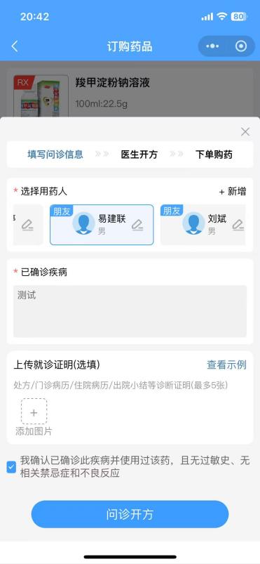 b2f36c15302fe62b04639916b36c584