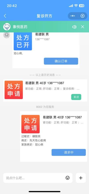 1c7ef06f3441e4fbe6603f4e4cb1a17