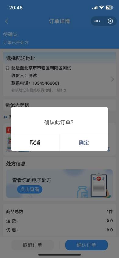 95d308a363fa5a168d7de0c286a9b29