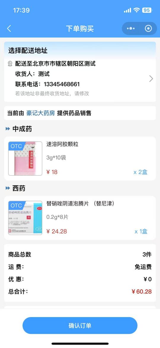 4ed56016d6374d134eb5c17e77b429b
