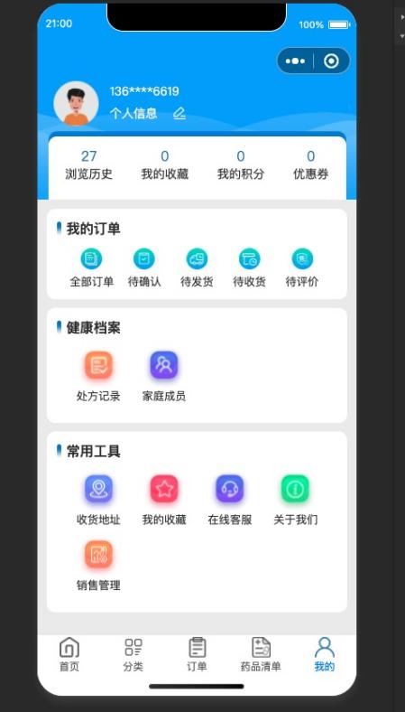 69dfb8b7f5fe7fc52dbc9f299f53708