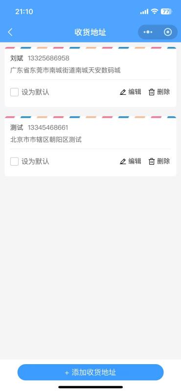 567d8c8b049115dbc94a48f7d1f2576