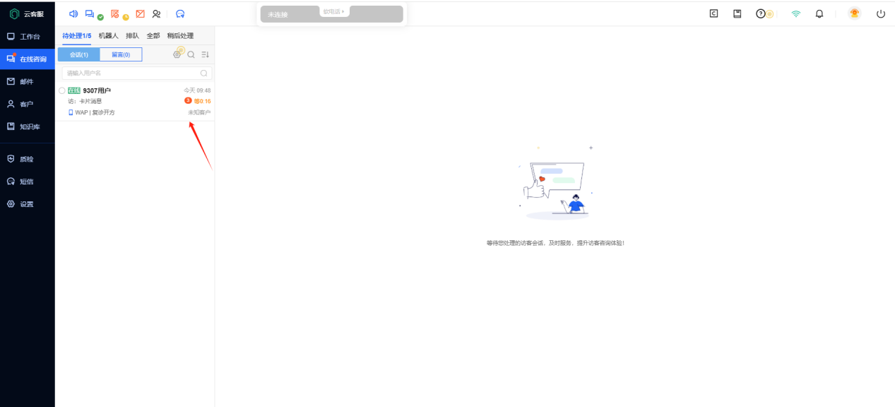 af4b4db94dcb6404183cc748b8ae931